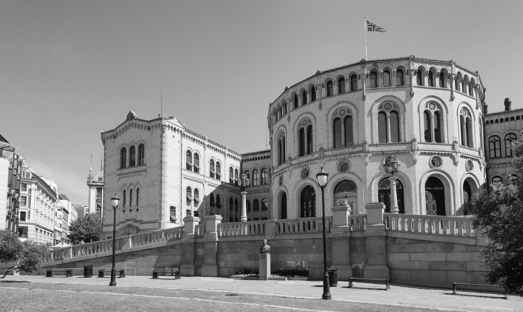 Pharmacovigilance and Regulatory Affairs in Norway