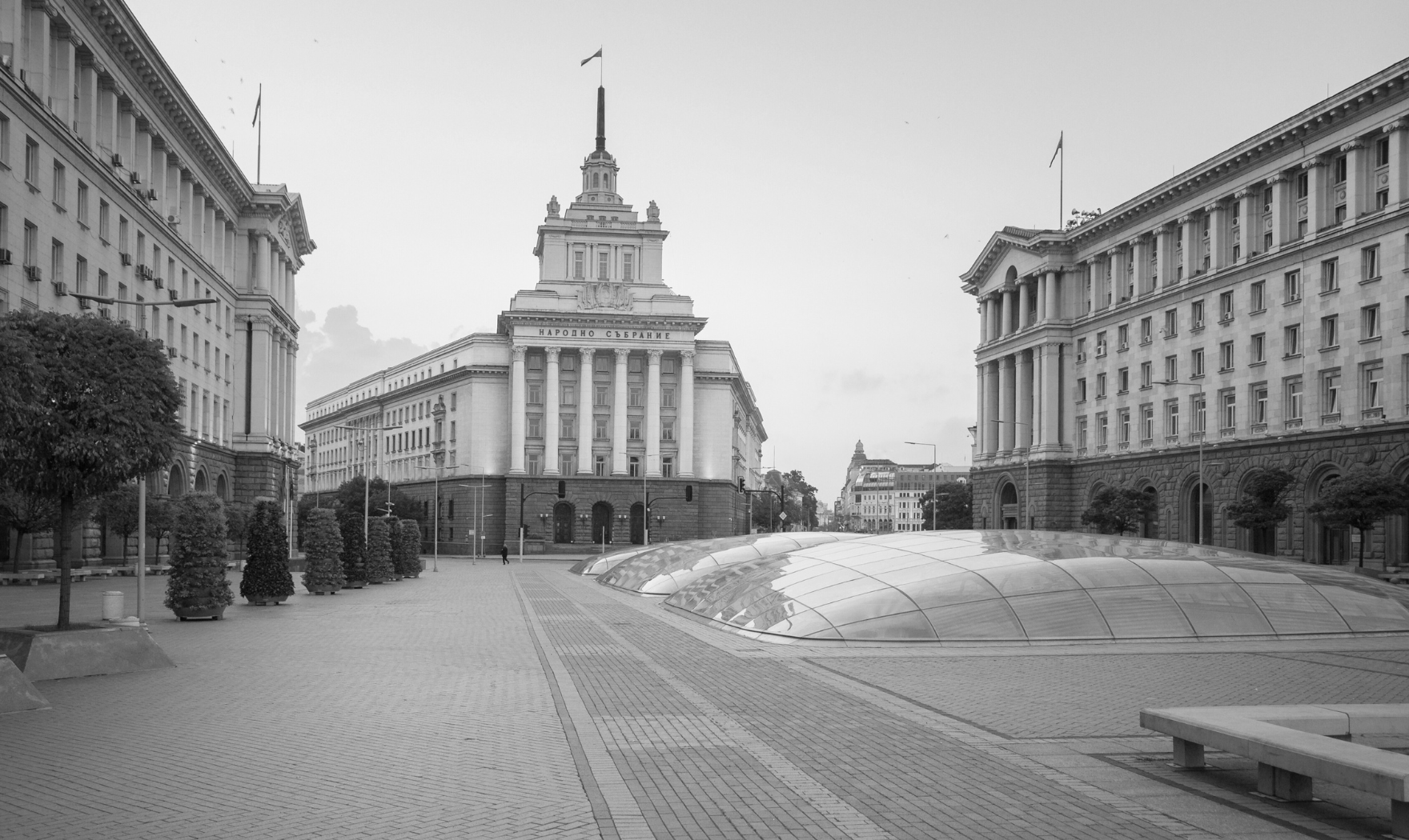 Pharmacovigilance & Regulatory Affairs in Bulgaria