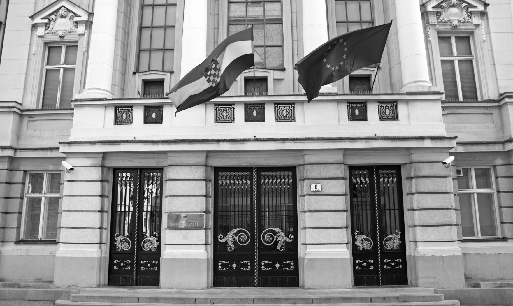 Pharmacovigilance and Regulatory Affairs in Croatia